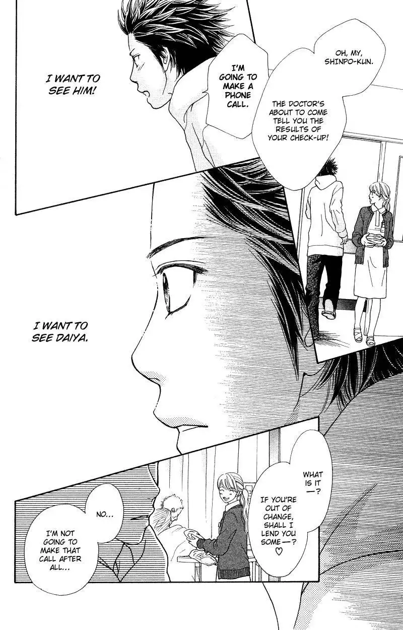 Parfait Tic Chapter 105 6